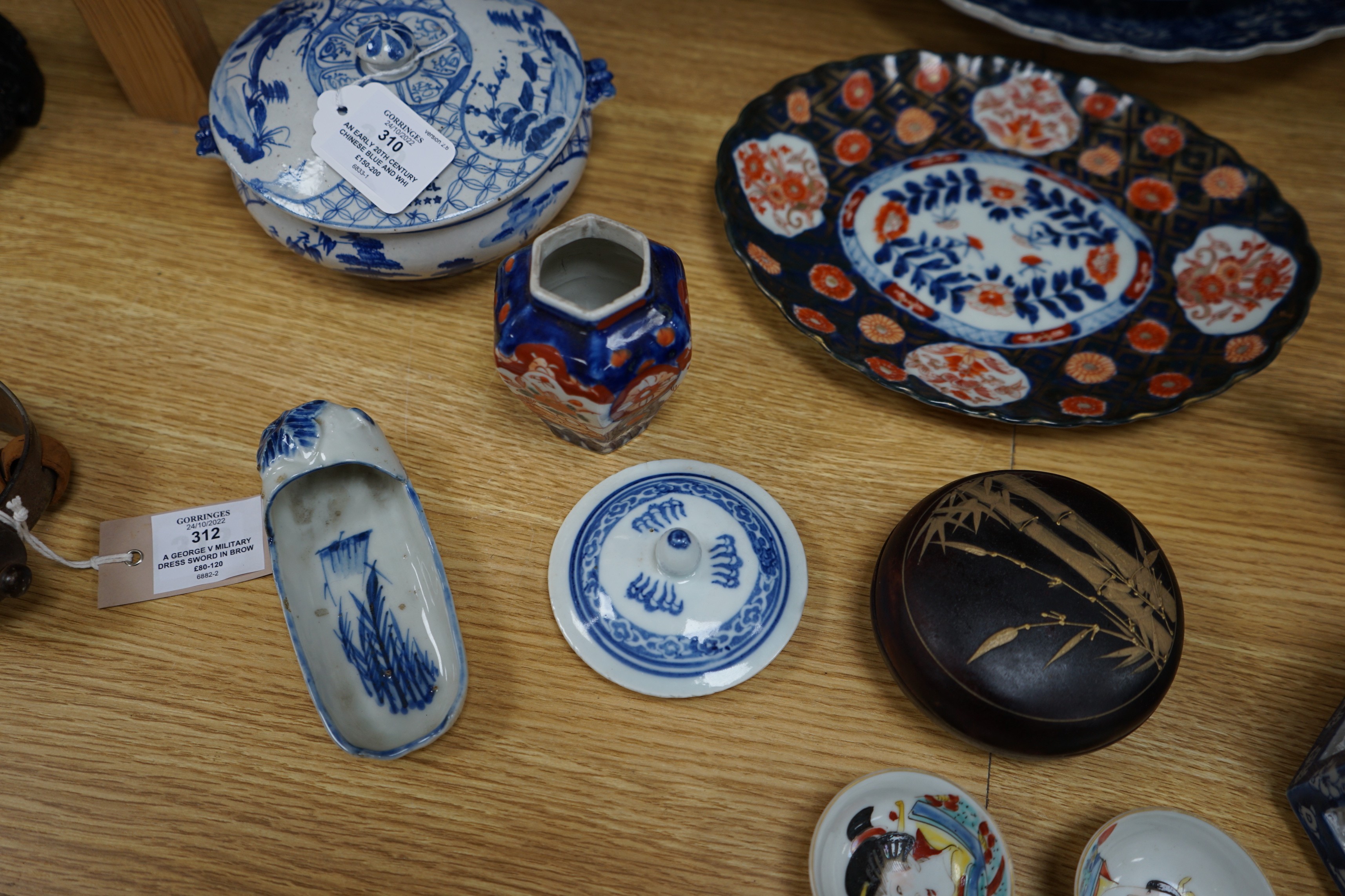 An early 20th century Chinese blue and white prunus vase, group of Chinese, Japanese porcelain Rex Hotel tureens, soapstone wine pot etc